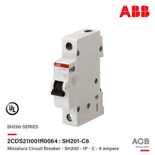 ABB - SH201-C6  ลูกย่อยเซอร์กิตเบรกเกอร์ 6 แอมป์ 1 โพล 6kA, ABB System M Pro 6A MCB Mini Circuit Breaker1P, Breaking 6kA