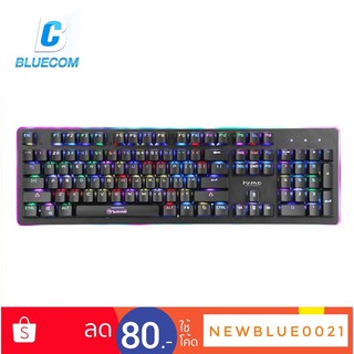 (คีย์บอร์ดแมคคานิค) Keyborad Marvo KG954G Mechanical Blue Switch Keyboard ไฟ RGB รับประกัน 1 ปี