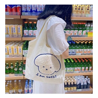 🐻‍❄️พร้อมส่ง!! กระเป๋าผ้าทรงญี่ปุ่น งานปัก ผ้าแคนวาส 🌈