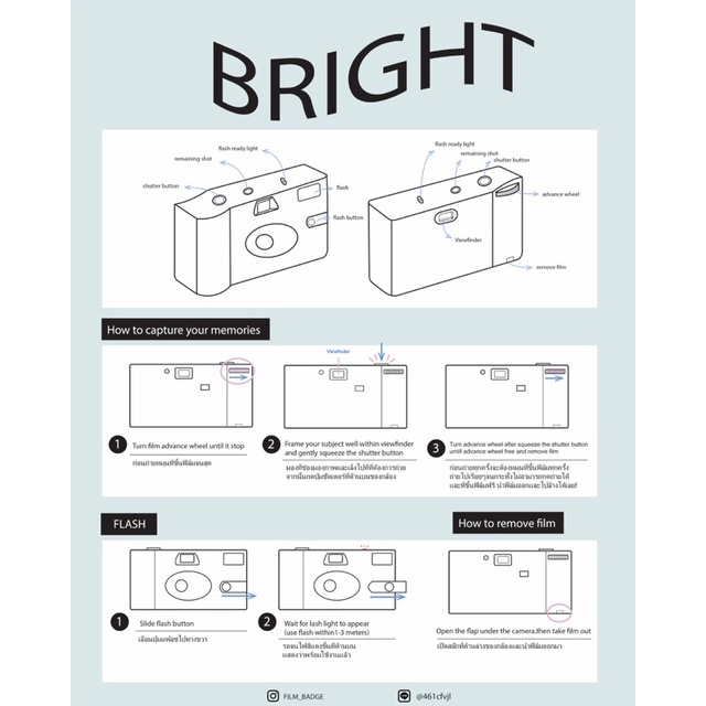 ภาพสินค้ากล้องฟิล์มใช้แล้วทิ้งFilmbadge รุ่นbright -พร้อมส่ง แถมสายคล้อง จากร้าน filmbadge บน Shopee ภาพที่ 1