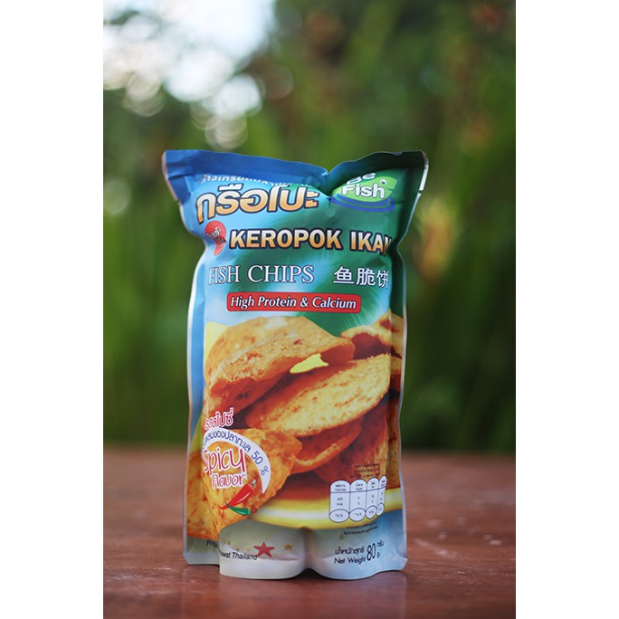 Befish ข้าวเกรียบเมืองนรา ข้าวเกรียบปลา กรือโป๊ะ be fish | Shopee Thailand