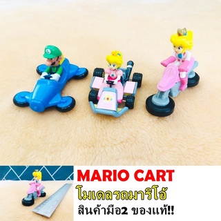 โมเดลรถ มาริโอ้ Mario Cart สินค้าญี่ปุ่นมือ 2 ของแท้ (สินค้าพร้อมส่ง)