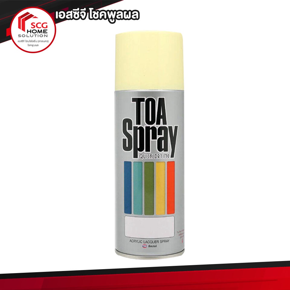 toa-acrylic-lacquer-spray-สีสเปรย์-400-cc-010-สีครีม