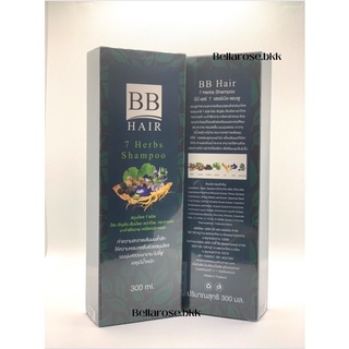 ⭐️พร้อมส่ง⭐️BB HAIR 7 Herbs Shampoo แชมพูสมุรไพร 7 ชนิด ลดผมร่วง 300 ml