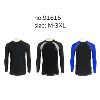 สินค้า 🔥🔥โปร!!!🔥🔥 เสื้อว่ายน้ำแขนยาว Rashguard #91616 ใหญ่สุด 3XL