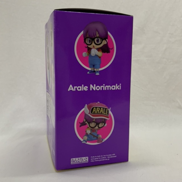 arale-norimaki-no-900-หนูอาราเล่-ของเล่น-figure-ฟิกเกอร์-โมเดล-อาราเล่-ด็อกเตอร์-doctor-slump-ของสะสม-ของเล่น-ญี่ปุ่น