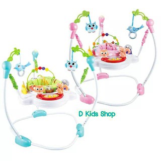 Jumperoo จั้มเปอร์เด็ก รุ่นนกฮูกน้อย มีดนตรี มีไฟ เสริมพัฒนาการเด็ก จั๊มเปอร์เด็ก จั๊มเปอร์