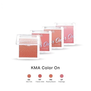 KMA  ALL IN ONE BLUSHER SUNSET 4.5g