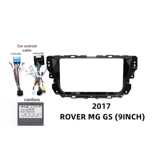 แผ่น dvd แผงพลาสติก วิดีโออินเตอร์เฟซ สําหรับแดชบอร์ด din สเตอริโอ รถยนต์ Android สําหรับ 2017 ROVER MG GS 9 นิ้ว