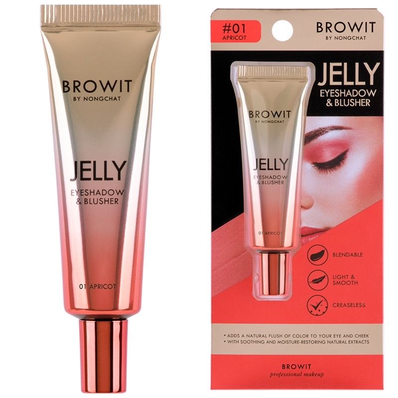 browit-เจลลี่อายแชโดว์10g-เจลลี่ครีมบางเบา-แต่งแต้มสีสันให้กับเปลือกตาและพวงแก้ม