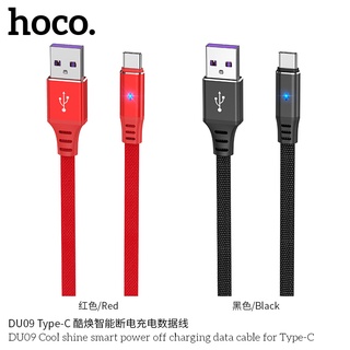 Hoco DU09 5A 1M สายชาร์จโทรศัพท์มือถือ ตัดไฟอัตโนมัติ รุ่น Micro for L Type C พร้อมส่ง