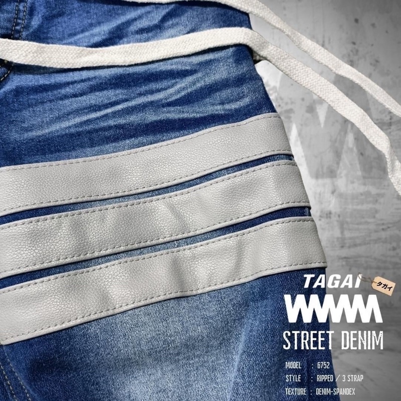 holdem-denim-style-กางเกงยีนส์ฟอกขาด-งานพรีเมี่ยม