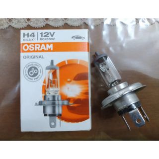 หลอดไฟคู่ Halogen H4 12V/55W และ 12V/100W