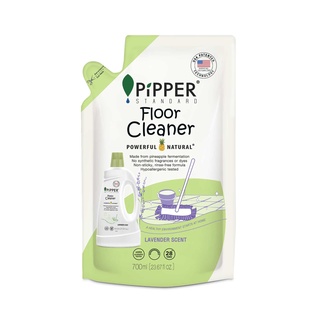 สินค้า Pipper Standard Refill Floor Cleaner Lavender Scent ผลิตภัณฑ์ทำความสะอาดพื้น กลิ่น ลาเวนเดอร์ ชนิดถุงเติม (700 ml)