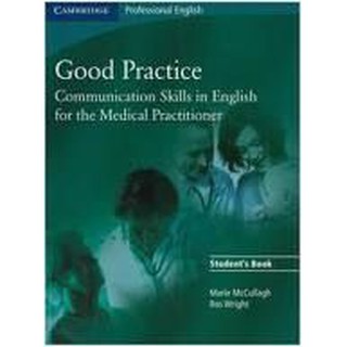 DKTODAY หนังสือ GOOD PRACTICE:STUDENTS BOOK