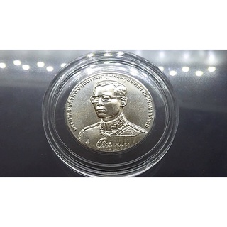 เหรียญ ที่ระลึก 80 ปี กรมสรรพากร ขนาด 3 เซ็น เนื้อเงิน 2538