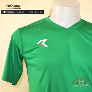เสื้อกีฬาสีล้วน Real United รุ่น RAX002 สีเขียวเข้ม (GG)