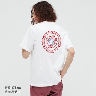 Uniqlo Unisex T-Shirt With Print From Marvel 434391