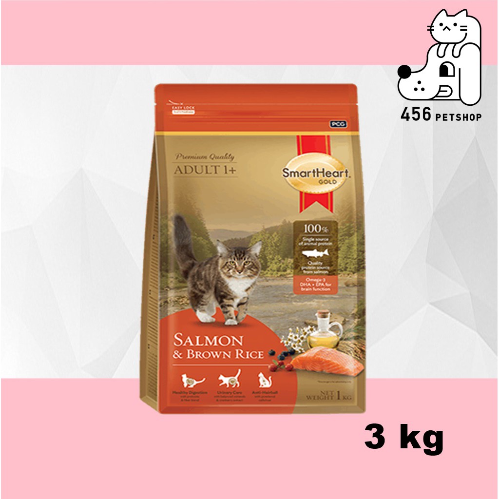 smartheart-gold-cat-3kg-สมาร์ทฮาร์ท-โกลด์-อาหารแมวโตทุกสายพันธ์