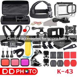Gopro HERO8 Accessories Kit-2 อุปกรณ์เสริมสําหรับกล้อง Gopro Hero 8 (K-43) พร้อมส่ง