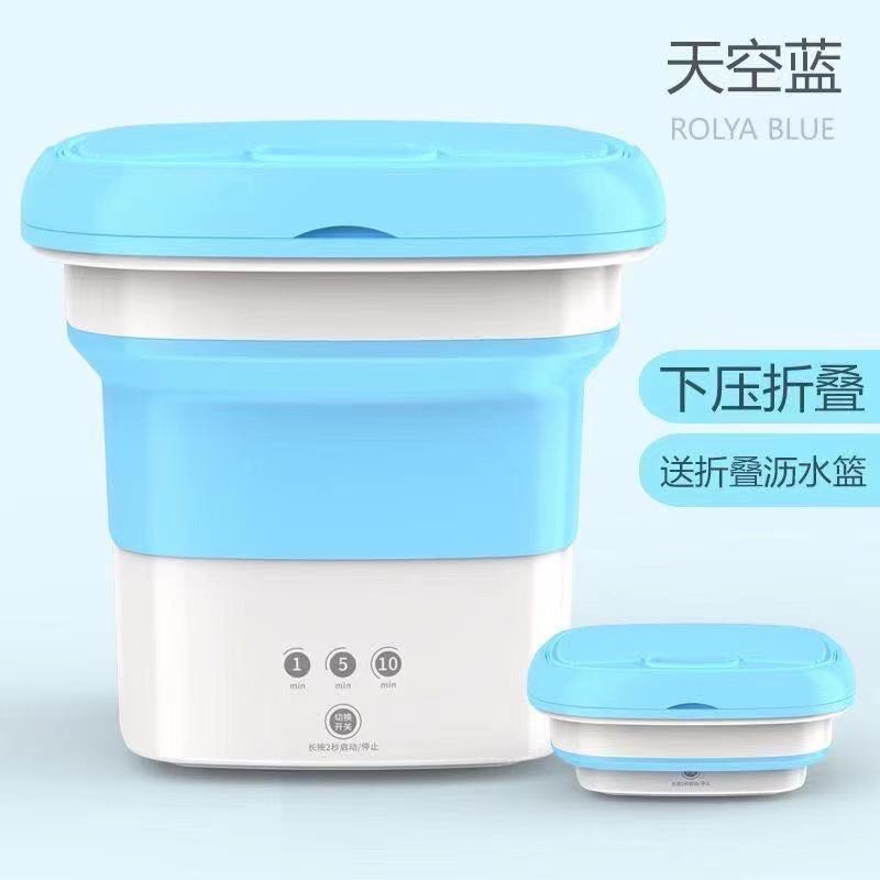 ภาพหน้าปกสินค้าCOMNET-เครื่องซักผ้าพกพา Xiaomi MOYU Folding Mini Washing Machine ถังซักผ้ามินิ พับเก็บได้ พกพาสะดวก