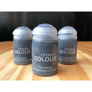 สี Citadel Technical - Astrogranite Debris | Shopee Thailand