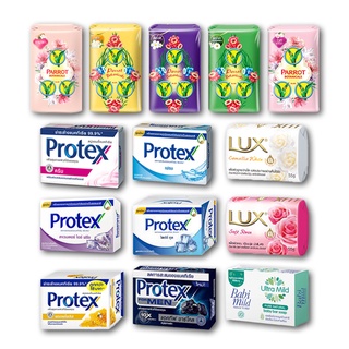[เก็บโค้ดส่งฟรีหน้าร้าน] สบู่ก้อน Lux Protex นกแก้ว Baby Mild Dettol