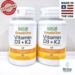 ภาพหน้าปกสินค้า[พร้อมส่ง] Super Nutrition, Vitamin D3 + K2, 60 Veggie Capsules ที่เกี่ยวข้อง