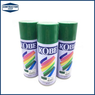สีสเปรย์ อเนกประสงค์ Kobe โกเบ  สีเขียว จุ 400 CC. #914 (12กระป๋อง/โหล)