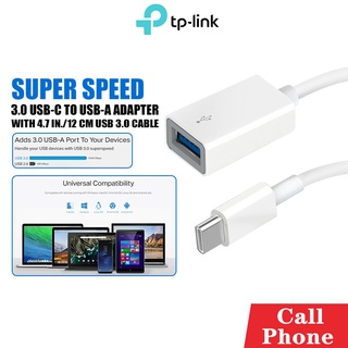 ตัวแปลงสัญญาณ TP-Link SuperSpeed ​​3.0 รุ่น UC400 ตัวแปลง  Type-C To USB-A ต่อมือถือกับอุปกรณ์อื่นได้ อุปกรณ์พ่วง