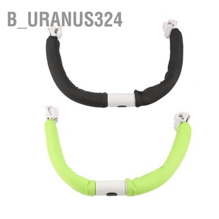 B_uranus324 Adjustable Baby Stroller Handle Handlebar Armrest Bumper Bar