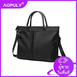 Aopuly ใหม่ผู้หญิงธุรกิจกระเป๋าเอกสารกระเป๋าแบบพกพากระเป๋าสะพายขนาดใหญ่ความจุ 13.3 15.6 นิ้วกระเป๋าแล็ปท็อป