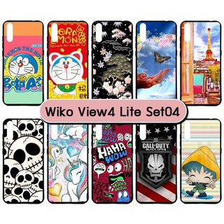 เคส wiko view4 lite เคสวีโก้ พิมพ์ลายการ์ตูน set08 พร้อมส่งในไทย