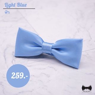 โบว์สีฟ้า - Light Blue Bowtie