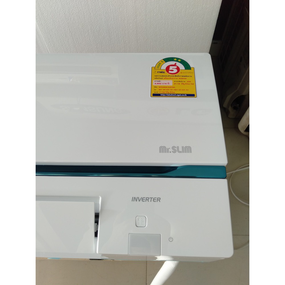 แอร์-mitsubishi-super-inverter-18000btu