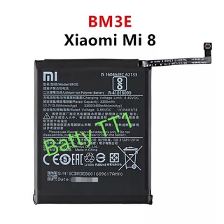 แบตเตอรี่ Xiaomi Mi 8 BM3E 3400mAh ประกัน 3 เดือน