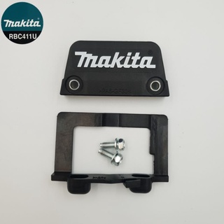 ยางรองและแผ่นยึดถังน้ำมัน เครื่องตัดหญ้า Makita RBC411U ของแท้