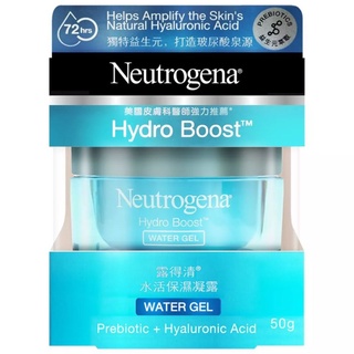สินค้า ผลิตภัณฑ์บำรุงผิวหน้า Neutrogena HYDRO BOOST Water Gel 50 G.