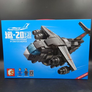 เลโก้ ทหาร ยานลำเลียงพลสีดำ Y-20 Sembo Block 202123 จำนวน 362 ชิ้น ราคาถูก มาก💥 ประกอบง่าย เล่นได้สนุก พร้อมส่ง💥⭐