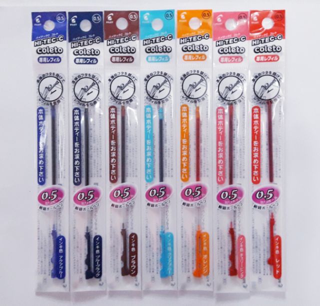 ไส้ปากกา-pilot-coleto-0-5-refill-pilot-coleto-0-5mm