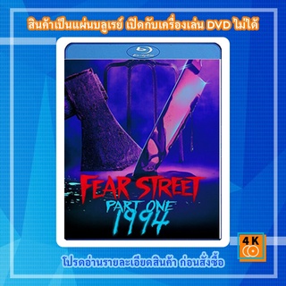 หนัง Bluray Fear Street Part 1994 (2021)