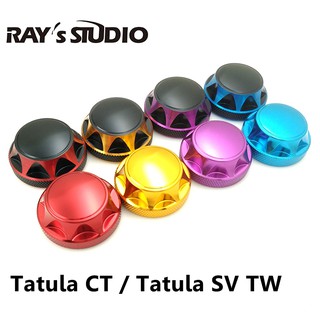 ปรับคลอน Tatula SV TW 2017 / Tatula CT ของแต่งรอก