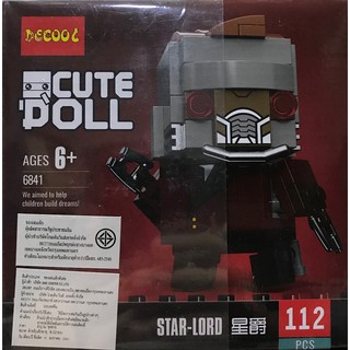 ตัวต่อ Cute Doll - Star Lord 6841