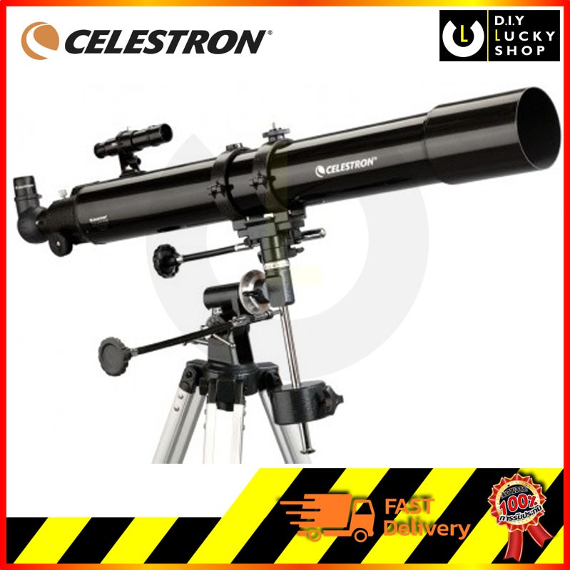 celestron-กล้องดูดาว-powerseeker-80eq-telescope-กล้องโทรทรรศน์-แบบหักเหแสง-80mm-กล้องดูดาว-สำหรับเด็ก-กล้องดูดาวเด็ก