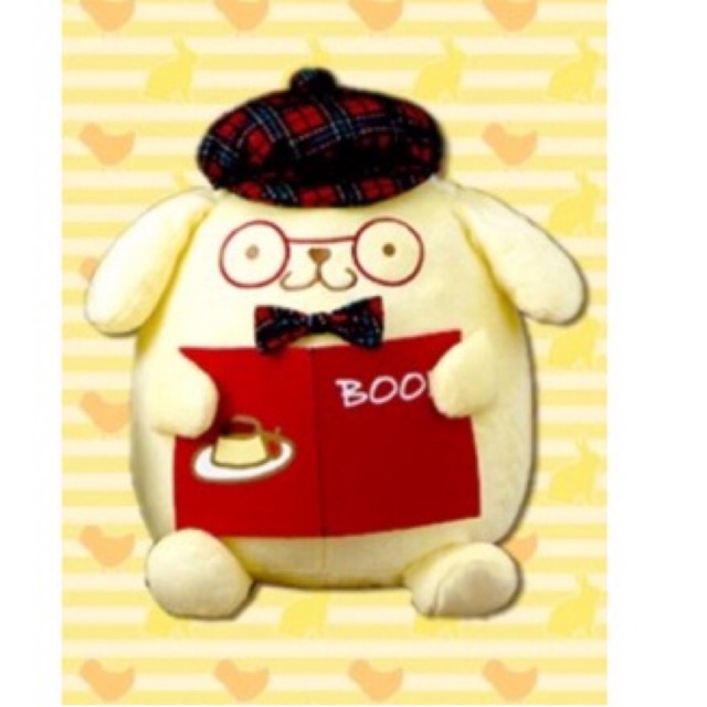 ตุ๊กตา-pompompurin-reading