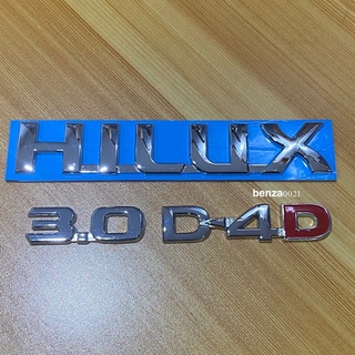 โลโก้ HILUX 3.0 D4D ติดข้างประตู Toyota Hilux  ราคายกชุด 3 ชิ้น