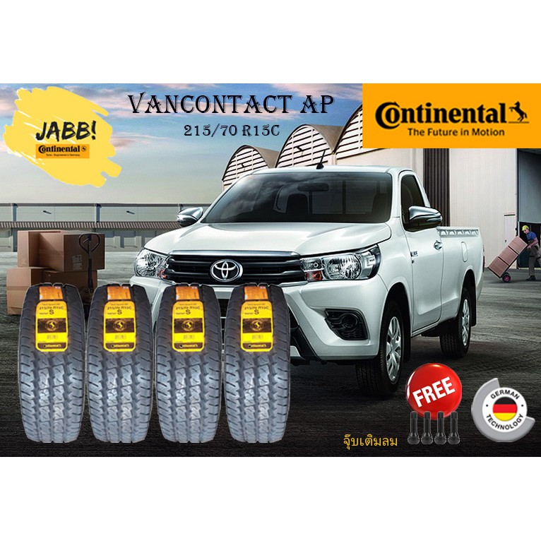 215-70r15c-continental-vancontact-ap-ปี20-จำนวน-1-เส้น