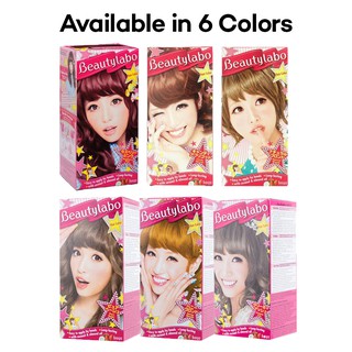 ภาพหน้าปกสินค้าบิวตี้ลาโบะ ครีมเปลี่ยนสีผม Beautylabo Hair Color *** ซึ่งคุณอาจชอบสินค้านี้