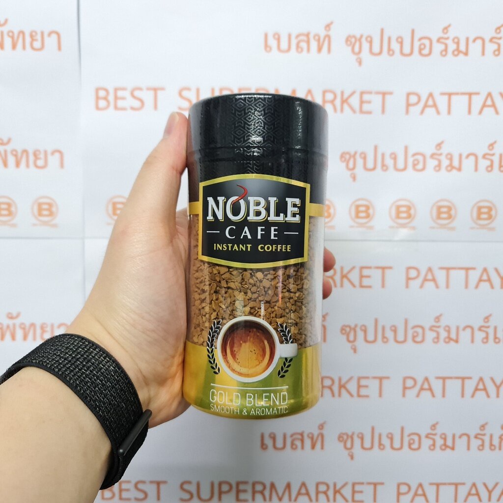 โนเบิล-คาเฟ-กาแฟสำเร็จรูปชนิดฟรีซดราย-100-กรัม-nobel-cafe-instant-coffee-100-g