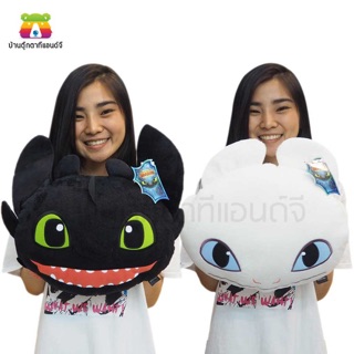 ราคาและรีวิวหมอนซุกมือ เขี้ยวกุด เพลิงนิล Toothless Night Fury/เพลิงนวล Light Fury และผองเพื่อน ลิขลิขสิทธิ์แท้